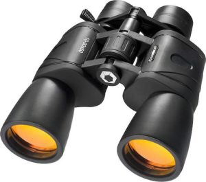 Barska Gladiator ruby coated binoculars